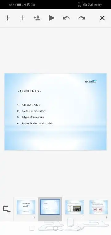ستائر هوائية كورية الصنع 100   15
