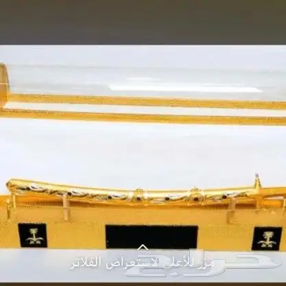 دروع وسيوف ومشالح بنرات بسعر الجمله 3