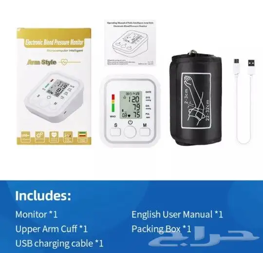 للبيع جهاز RZ لقياس ضغط الدم التلقائي الرقمي 3