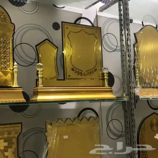دروع وسيوف ومشالح بنرات بسعر الجمله 1