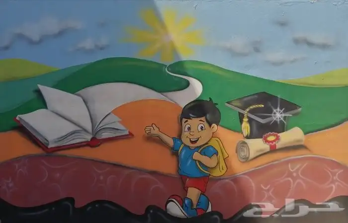 رسام وخطاط 43