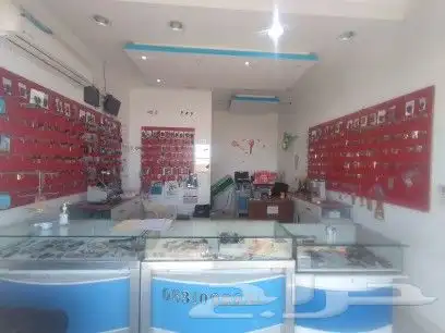 مفاتيح ابحر 2