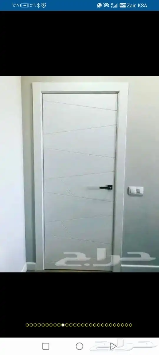 للنجاره ابها الخميس 5