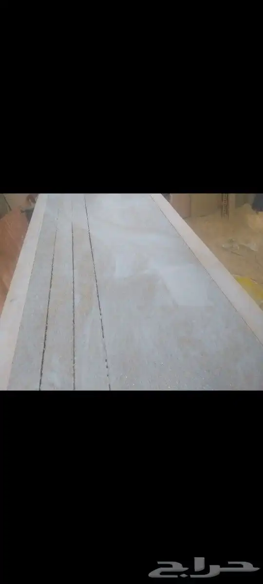 للنجاره ابها الخميس 20