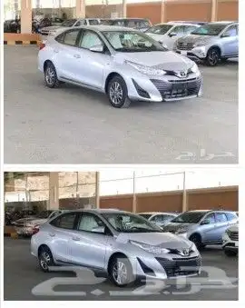 جنوط يارس 2020 وكاله مكحل 8