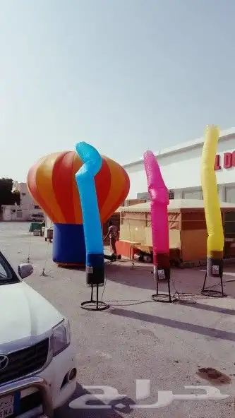 بالونات افتتاح المحلات 22