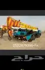 ونش مكه رفعه وصندوق سله 0532979396واقل سعر 6