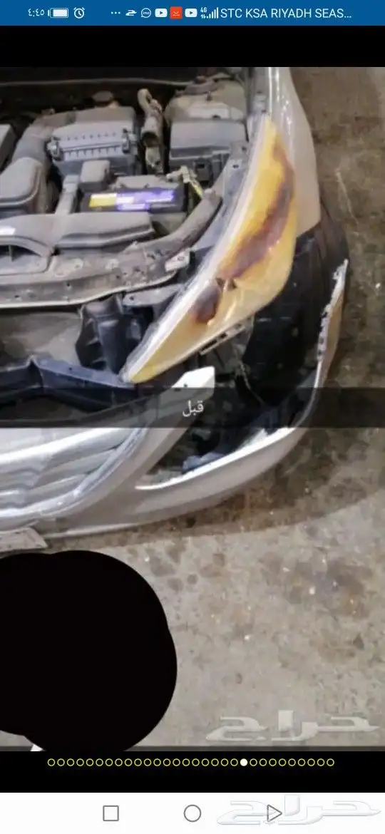 إصلاح قزاز الشمعات 4