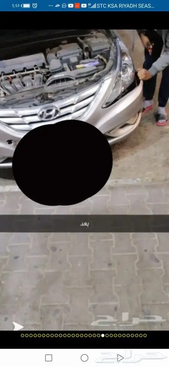 إصلاح قزاز الشمعات 5