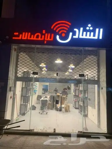 لوحات إشهارية كلادينج اعلانات احرف بارزة 18