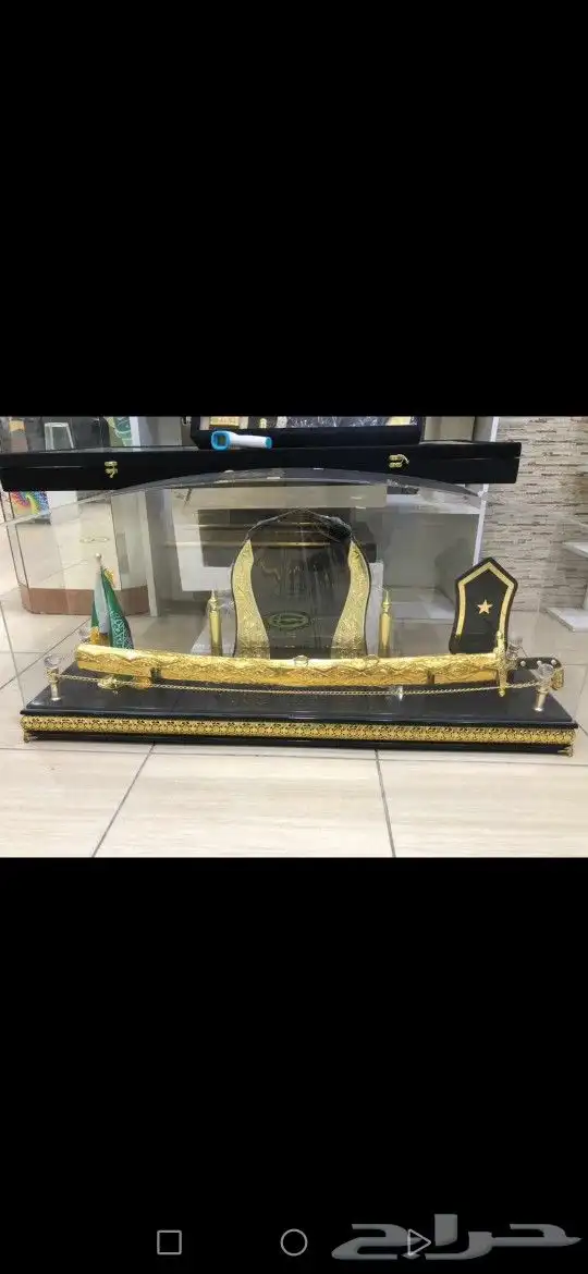 دروع جديده ولوحةاسم لمكتب 47