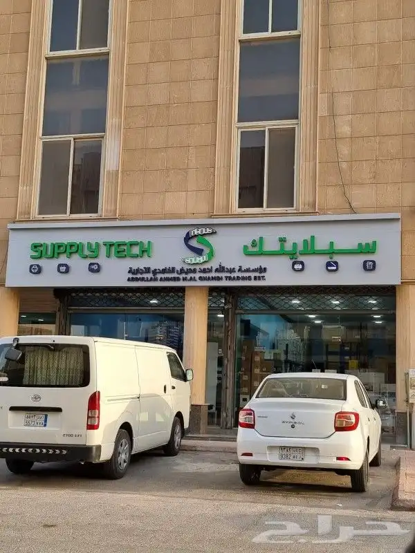 لوحات إشهارية كلادينج اعلانات احرف بارزة 14