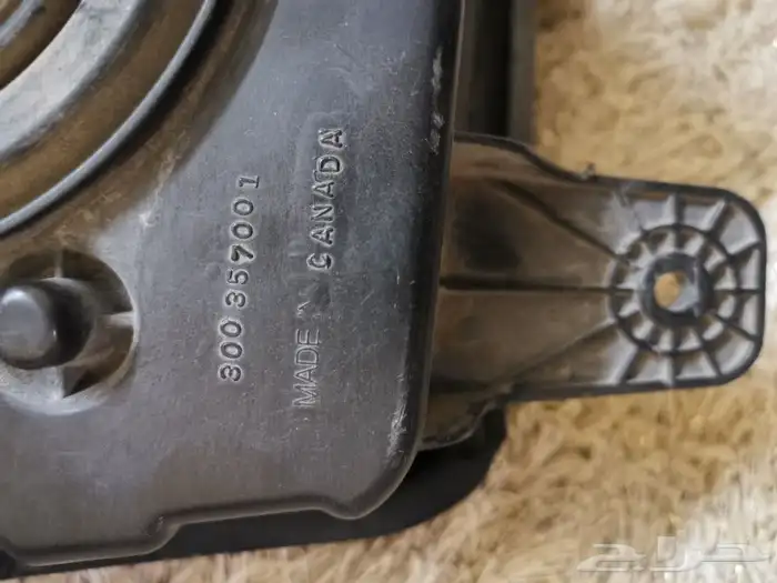 شمعات كومارو يسار وكالة 2