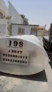 توانك مياه للايجار في بريده 5