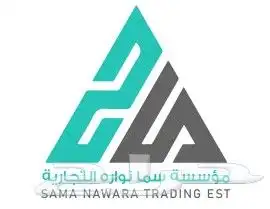 تصميم شعارات إحترافية (  logo -  شعار  علامة_تجارية ) 1