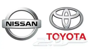 الرضا لقطع تويوتا ونيسان  (يوجد لدينا شحن)  0