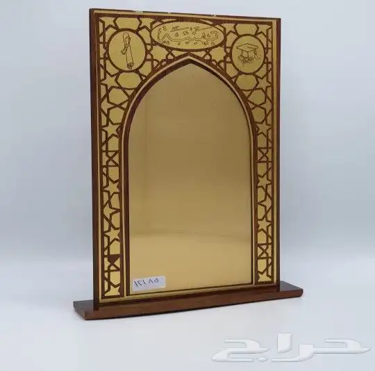 أشكال جديدة للدروع التذكارية فاخرة 32