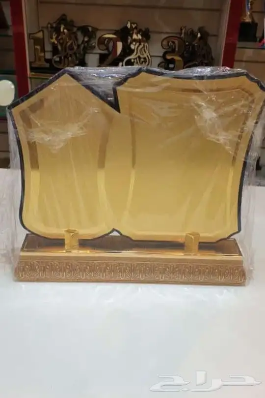 أشكال جديدة للدروع التذكارية فاخرة 18