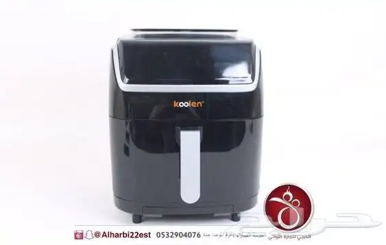 قلايةهوائية كولين 7لتر السعر  510 ريال 2