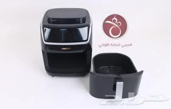 قلايةهوائية كولين 7لتر السعر  510 ريال 1