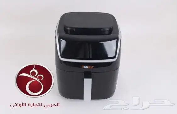 قلايةهوائية كولين 7لتر السعر  510 ريال 6