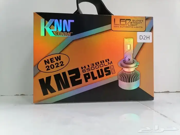 لمبات ليد كنن 4