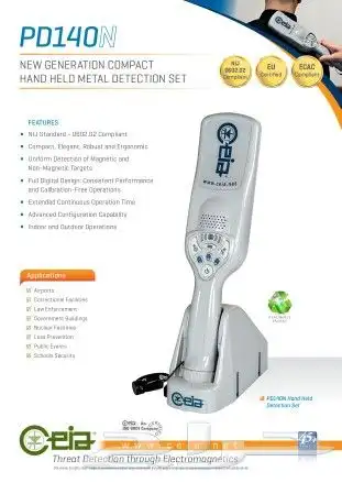 جهاز تفتيش يدوي للجوالات 0509138468 4