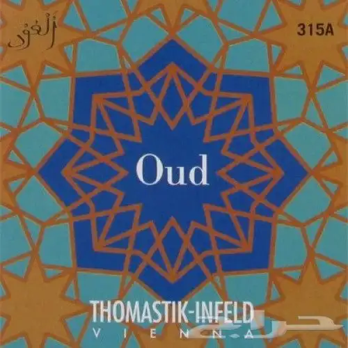 اوتار عود ارورا كوشنر لابيلا اكويلا كريستال 12