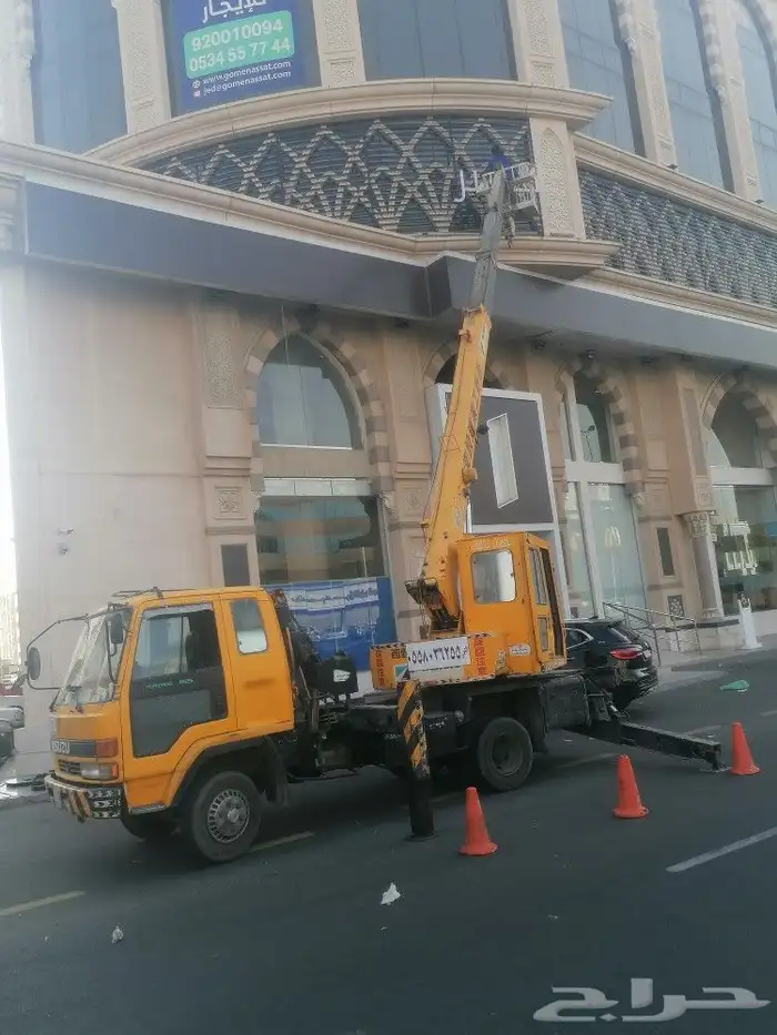 ونش باسكت مكه للأيجارلكل أعمل 3