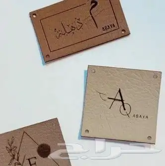 طباعة اكواب بوكسات علب ملصقات 11