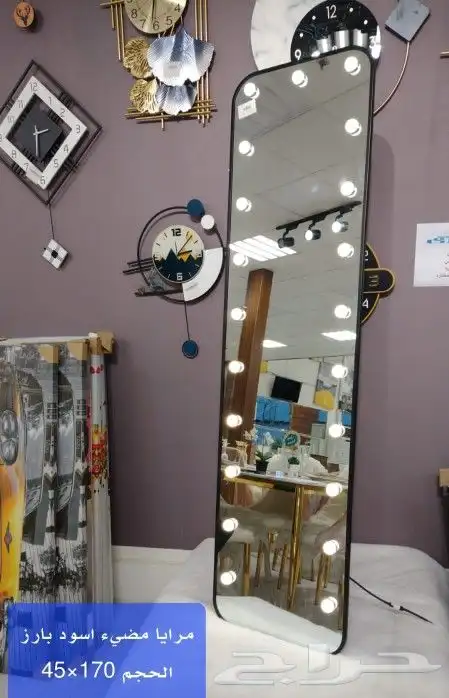 مرايا مضيئه مرايا مرايه 8