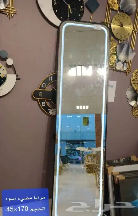 مرايا مضيئه مرايا مرايه 1