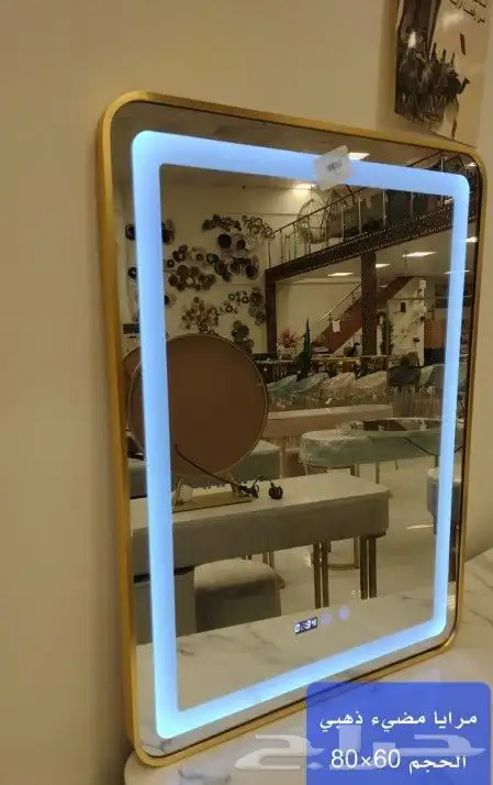 مرايا مضيئه مرايا مرايه 4