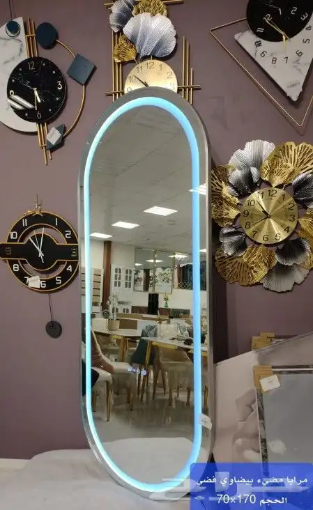 مرايا مضيئه مرايا مرايه 3