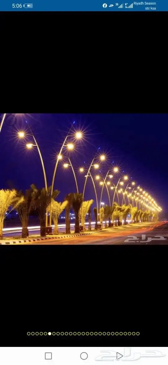 اعمدة انارة ديكورية ومضلعه 0