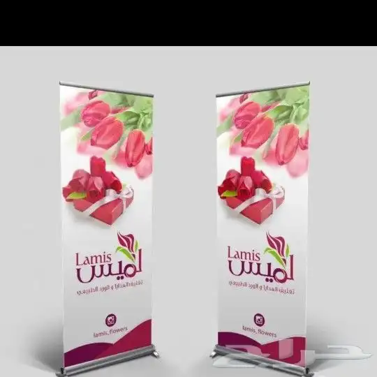 طباعة اكواب بوكسات علب ملصقات 7