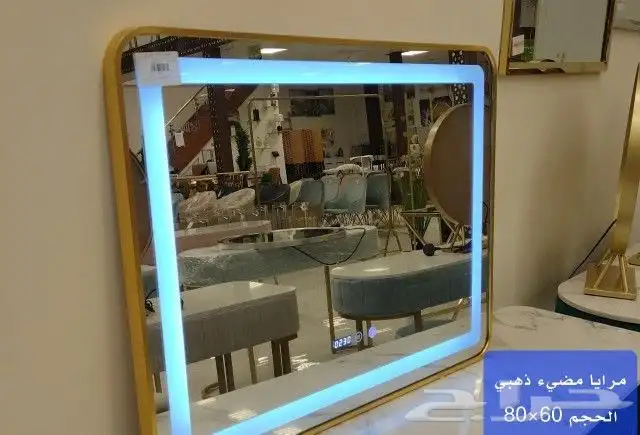 مرايا مضيئه مرايا مرايه 5