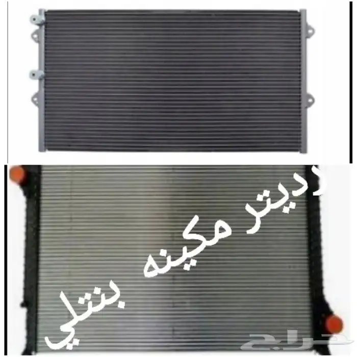 قطع غيار بنتلي امكانية الشحن0554339980 40