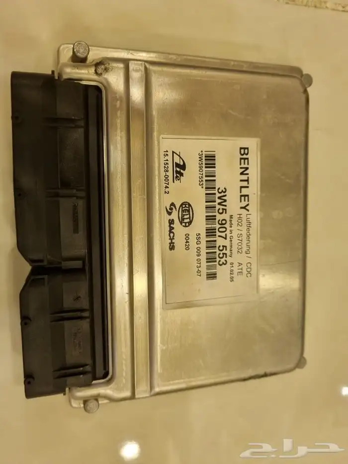 قطع غيار بنتلي امكانية الشحن0554339980 53