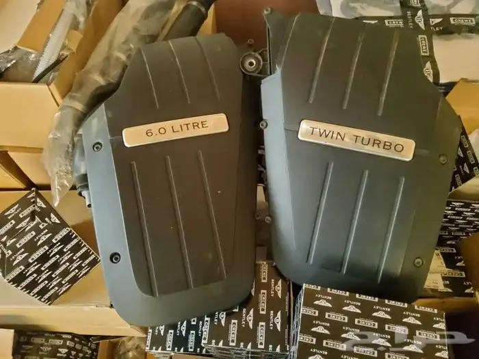 قطع غيار بنتلي امكانية الشحن0554339980 50