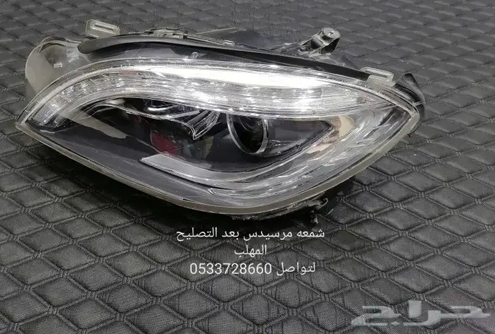 تفصيل قزاز شمعات 10