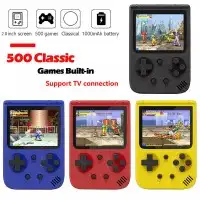 جيم بوي مطوره 500 لعبه 5
