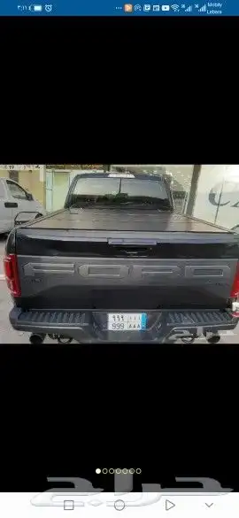 غطاء حوض جمس سييرا لتواصل 3