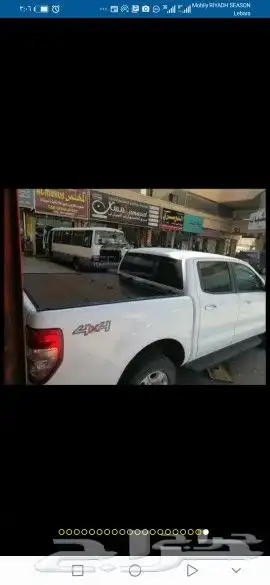 غطاء حوض جمس سييرا لتواصل 2