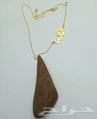 تعليقه سياره بكسره عود 23