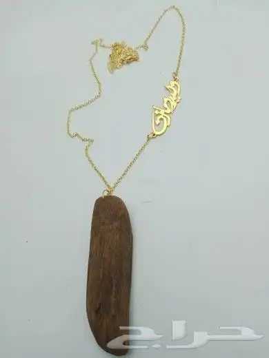 تعليقه سياره بكسره عود 5