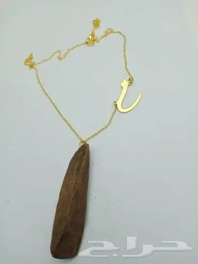 تعليقه سياره بكسره عود 12