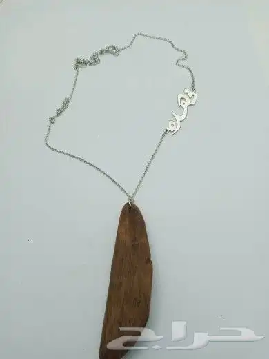 تعليقه سياره بكسره عود 4