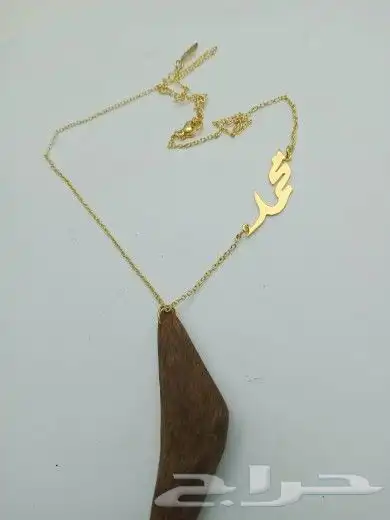 تعليقه سياره بكسره عود 6