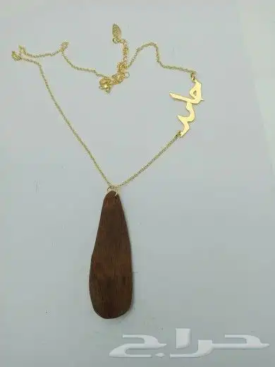 تعليقه سياره بكسره عود 8